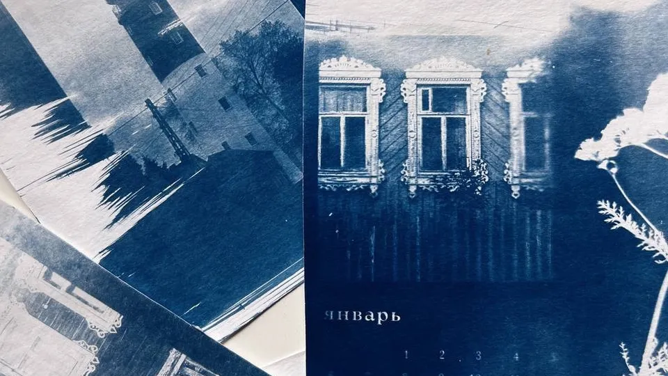 Фото: арт-пространство «Восход»