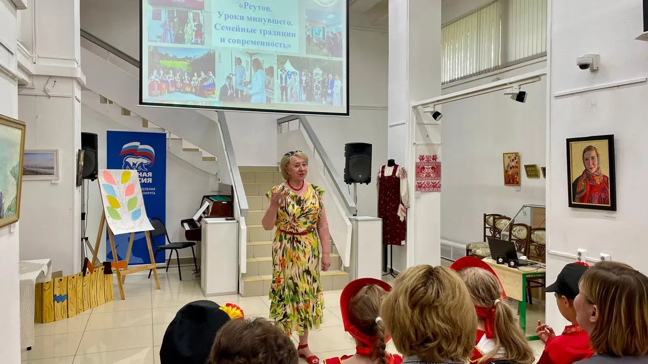 Фото: МВЦ Реутова