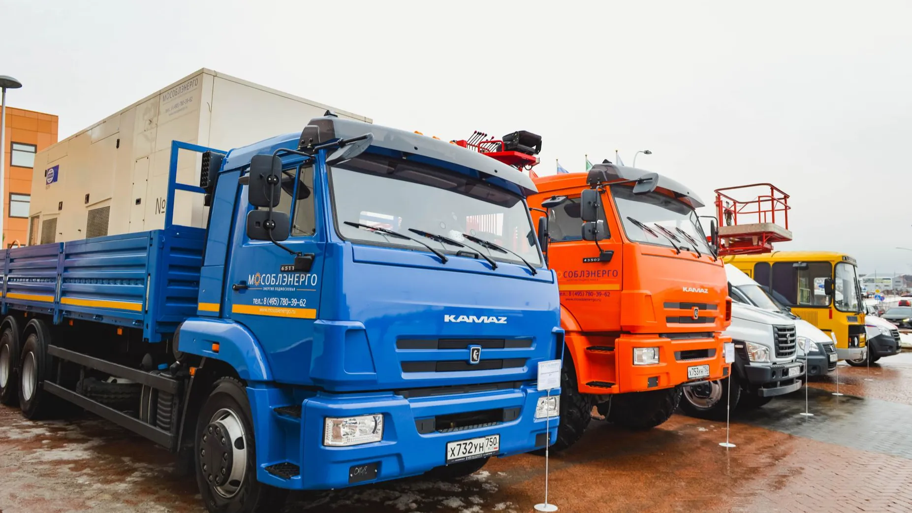 Фото: «Мособлэнерго»