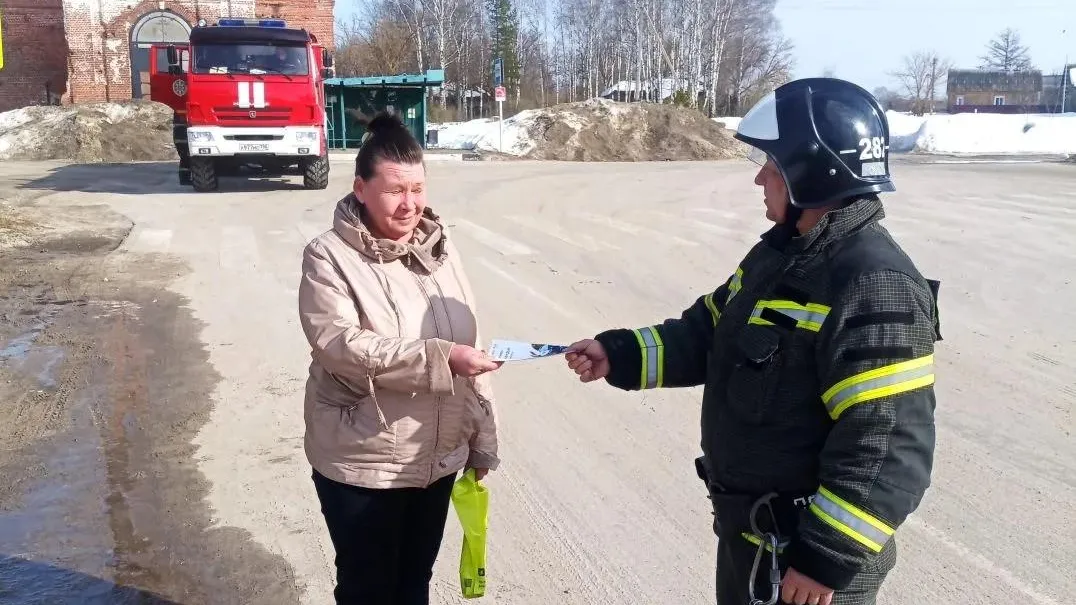 ГКУ МО «Мособлпожспас»