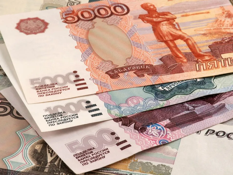 Фото: istockphoto.com