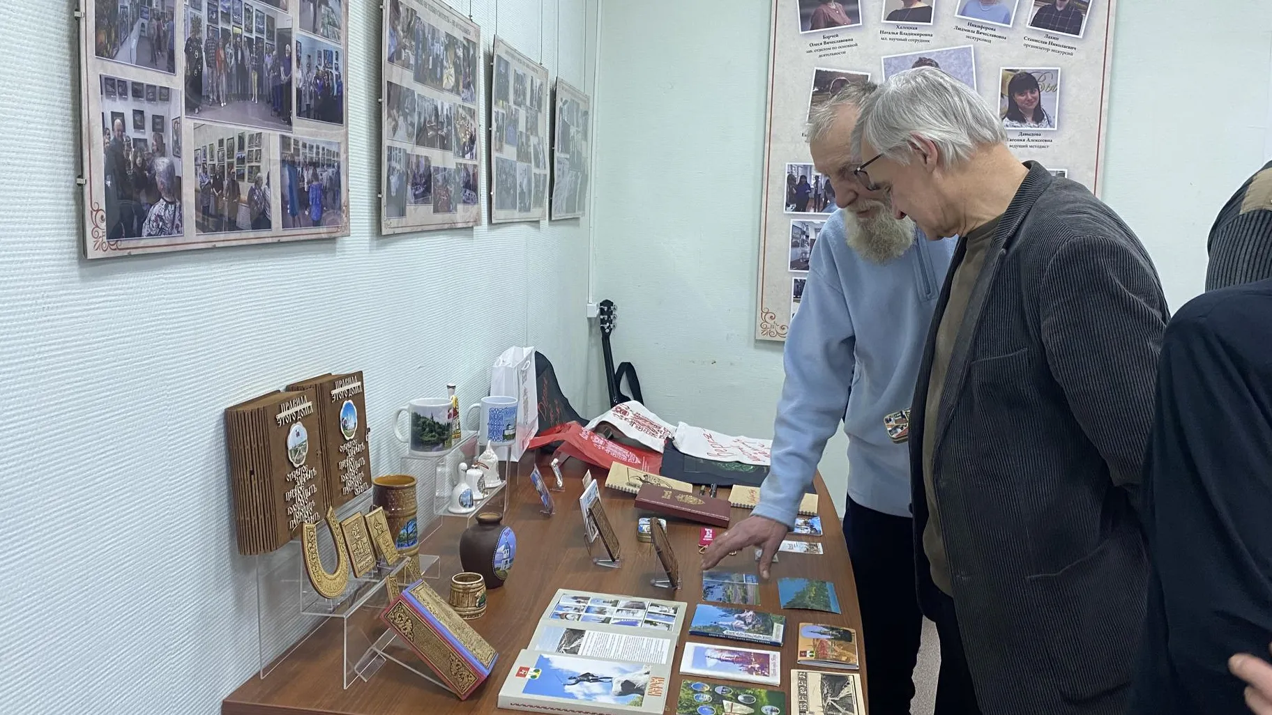 Анна Артюшина