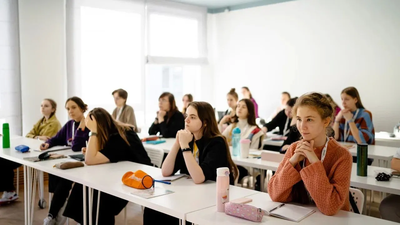 Министерство образования Московской области