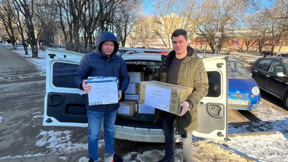 Фото: МФЦ г.о. Балашиха