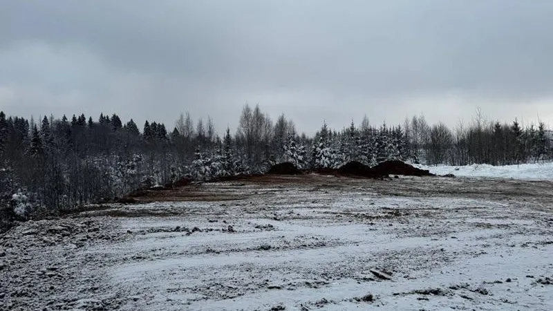 Минэкологии МО