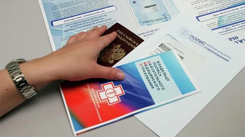 Новые высокотехнологичные медицинские операции станут доступны жителям Подмосковья по ОМС в этом году 