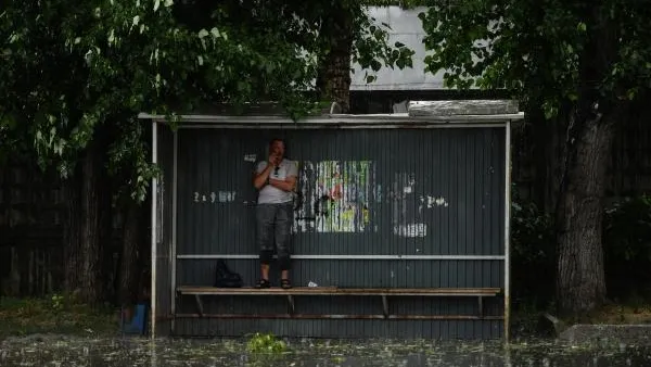 Жителей Подмосковья предупредили об ухудшении погодных условий