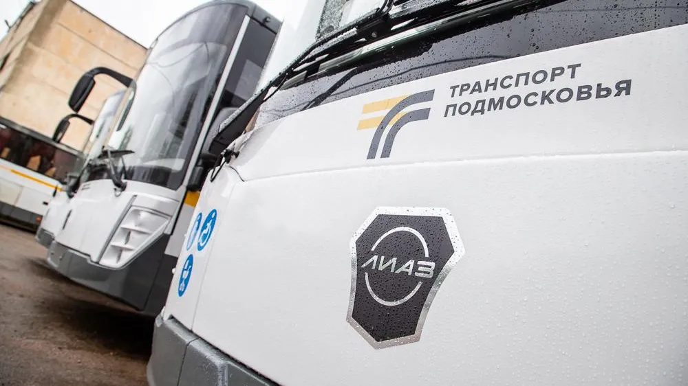 Фото: пресс-служба администрации г.о. Одинцово