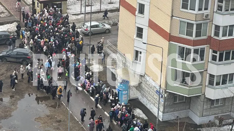 Фото: t.me/reutovsos