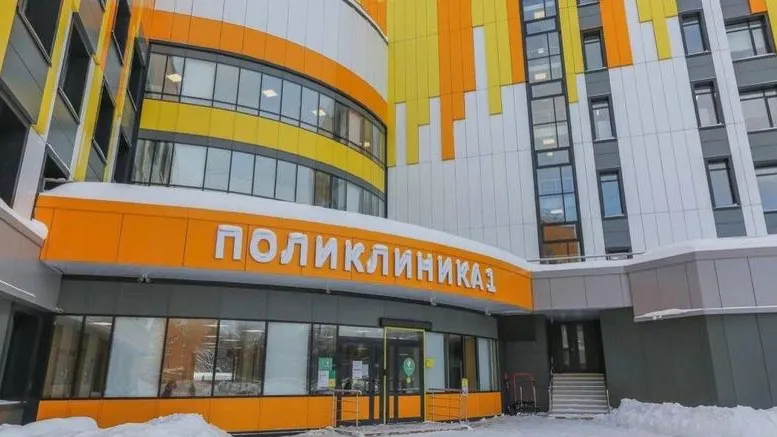 Пресс-служба администрации Одинцовского г. о.
