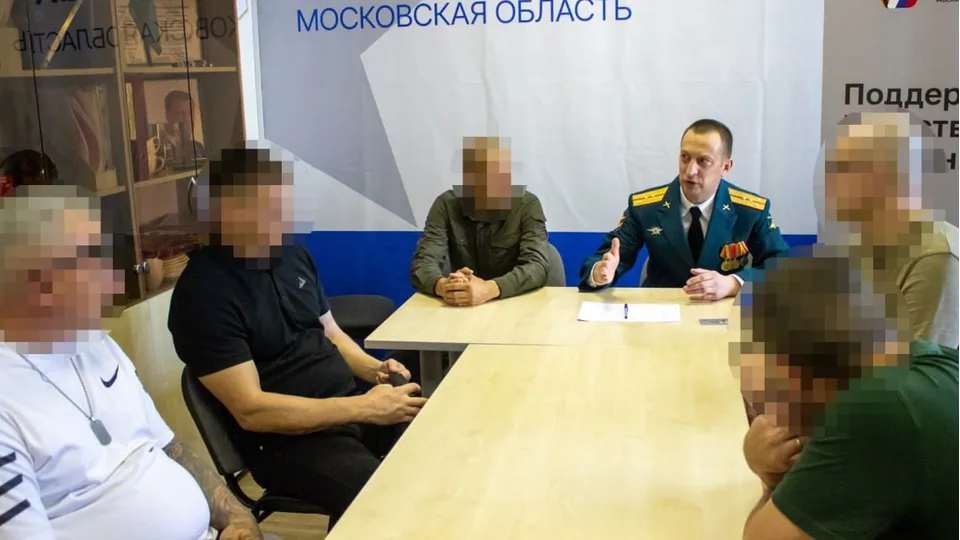 Фото: пресс-служба администрации г.о. Коломна