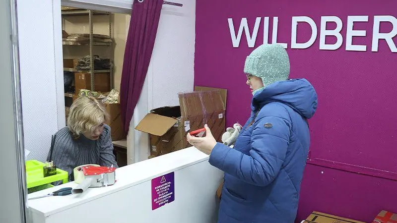 Юрист рассказала, чем закончится конфликт в Wildberries