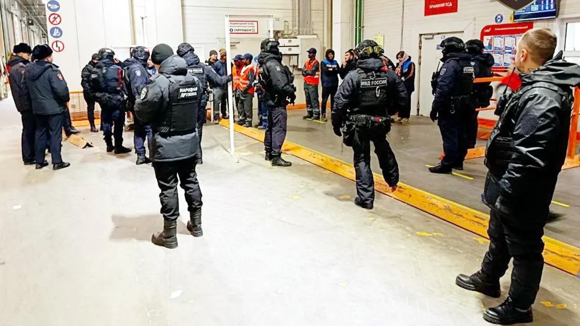 народная дружина Богородского городского округа