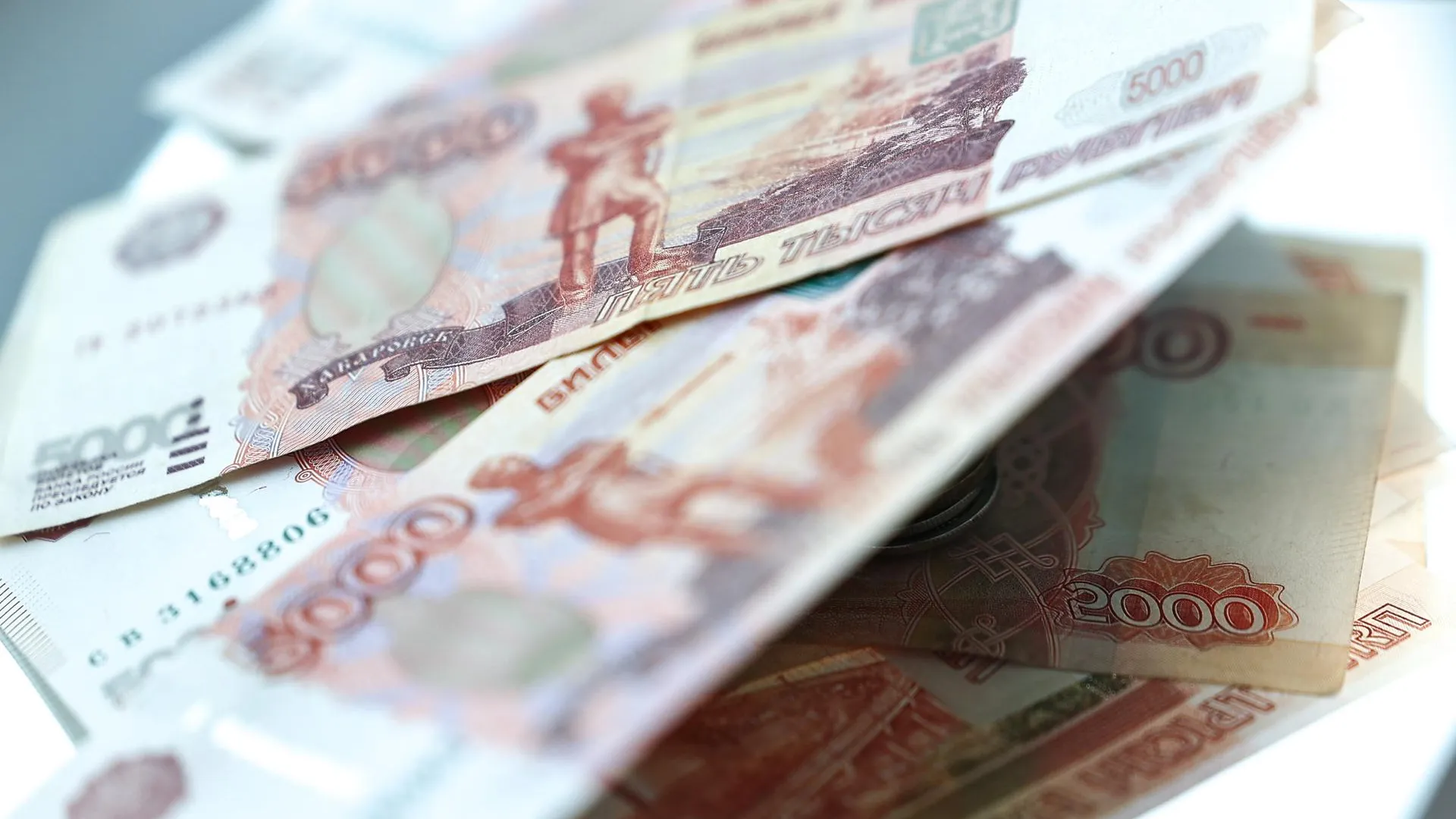 Фото: Министерство экономики и финансов МО