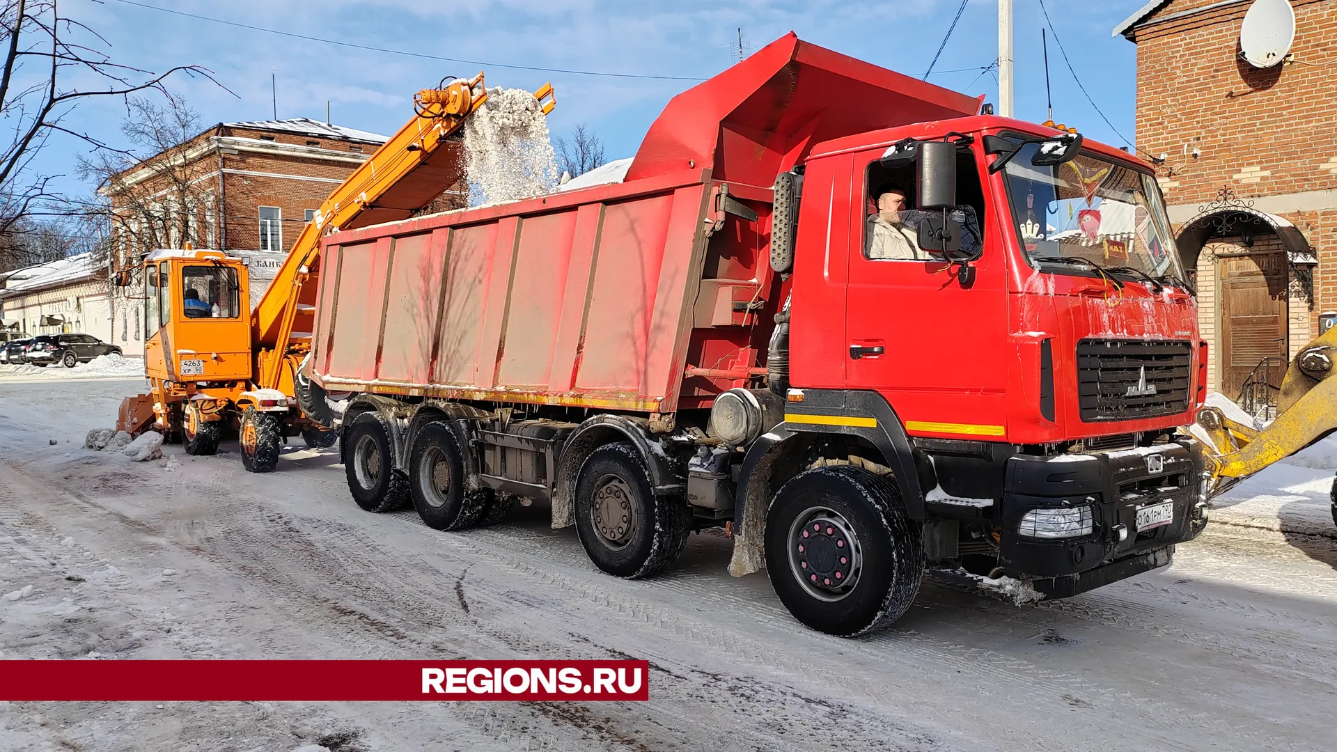 Фото: Евгений Мазепов