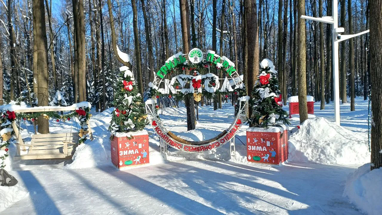 Фото: Олег Книжник