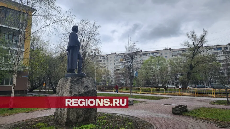 Фото: Валерия Исаева