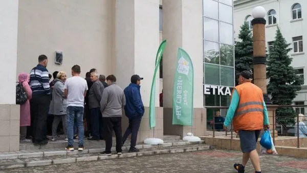 Иван Родионов / РИА Новости