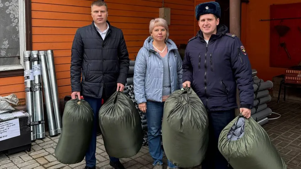 Фото: Егорьевский отдел МВД