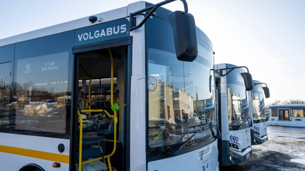 Минтранс Подмосковья