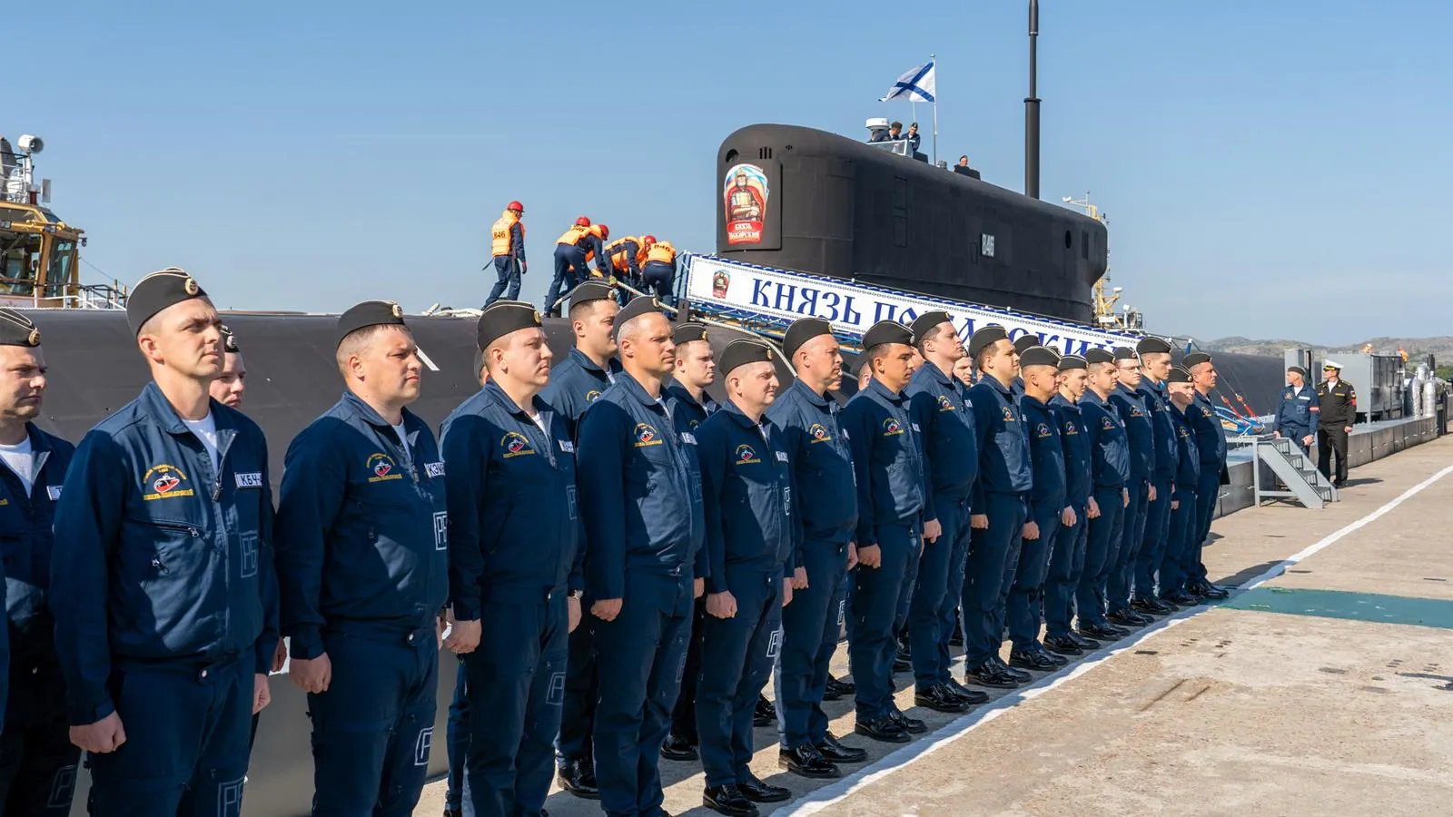 Экипаж ракетного подводного крейсера стратегического назначения «Князь Пожарский». Министерство обороны РФ