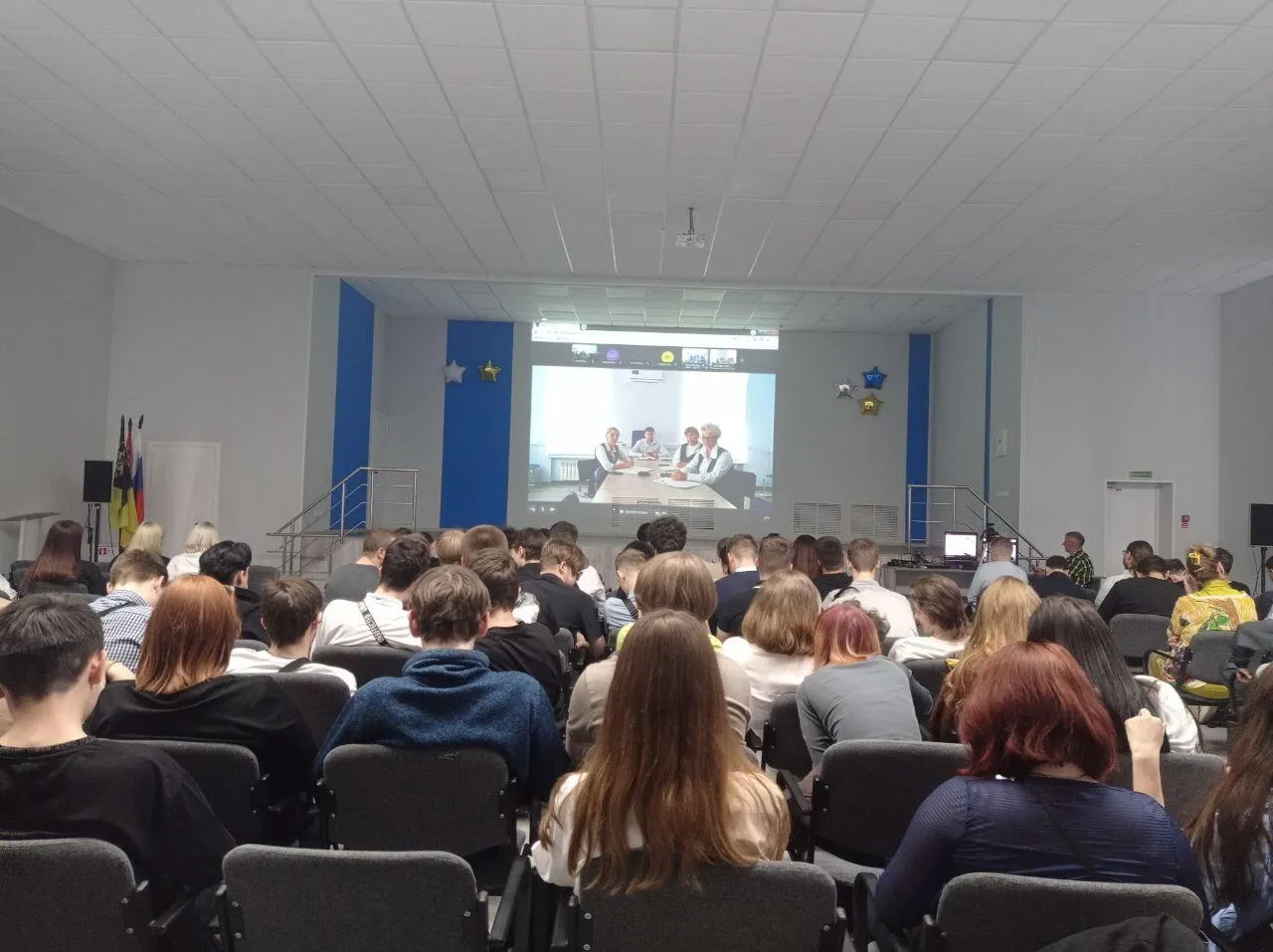 Фото: Министерство образования Московской области