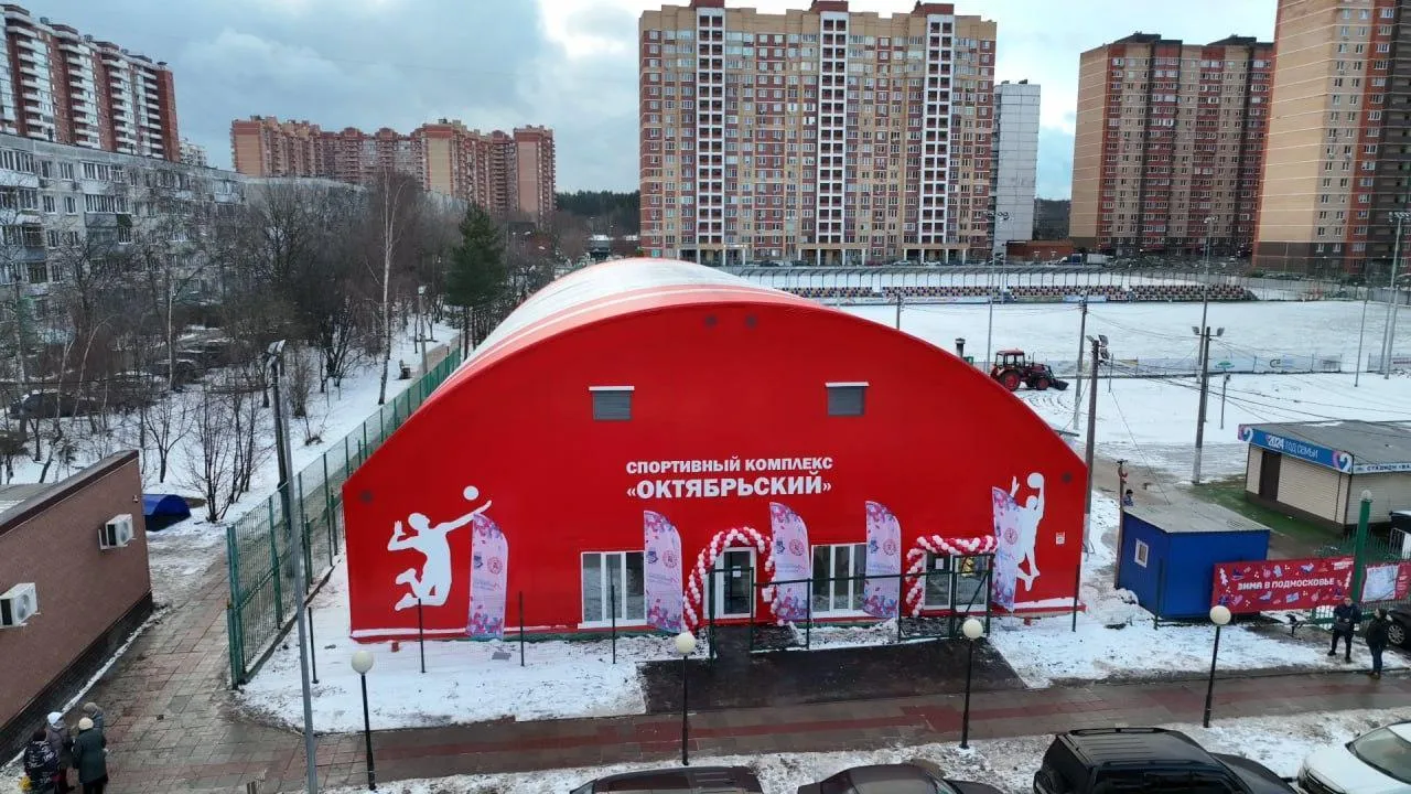 Пресс-служба администрации городского округа Люберцы