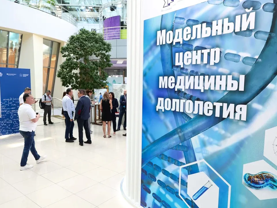 Фото: пресс-служба губернатора и правительства Московской области/Евгений Пронин