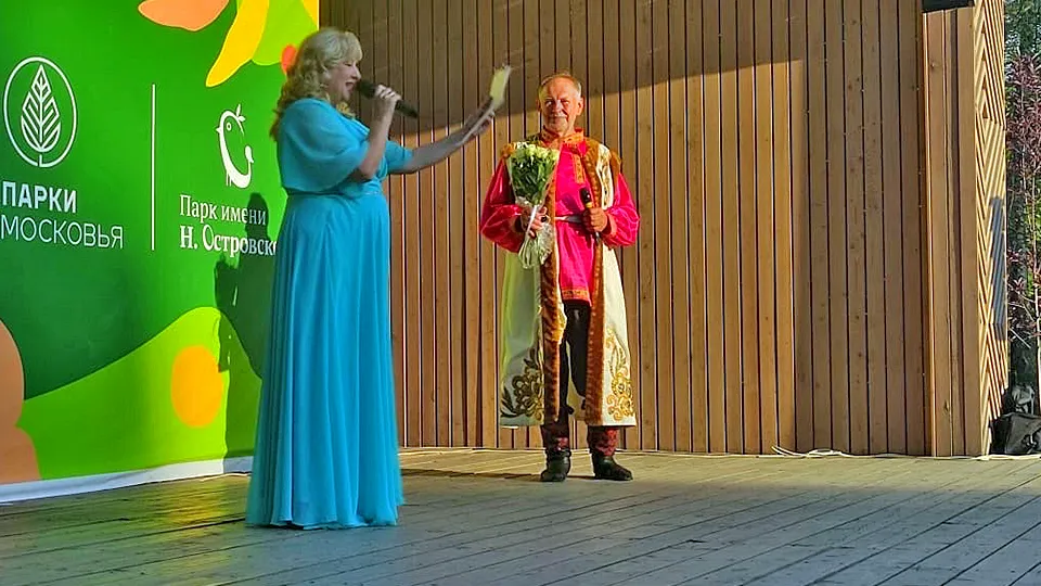 Фото: Ступинская филармония