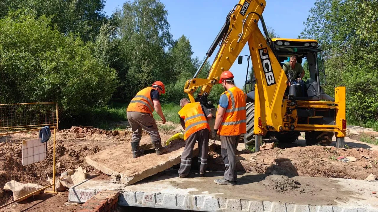 Фото: Министерство жилищно-коммунального хозяйства Московской области