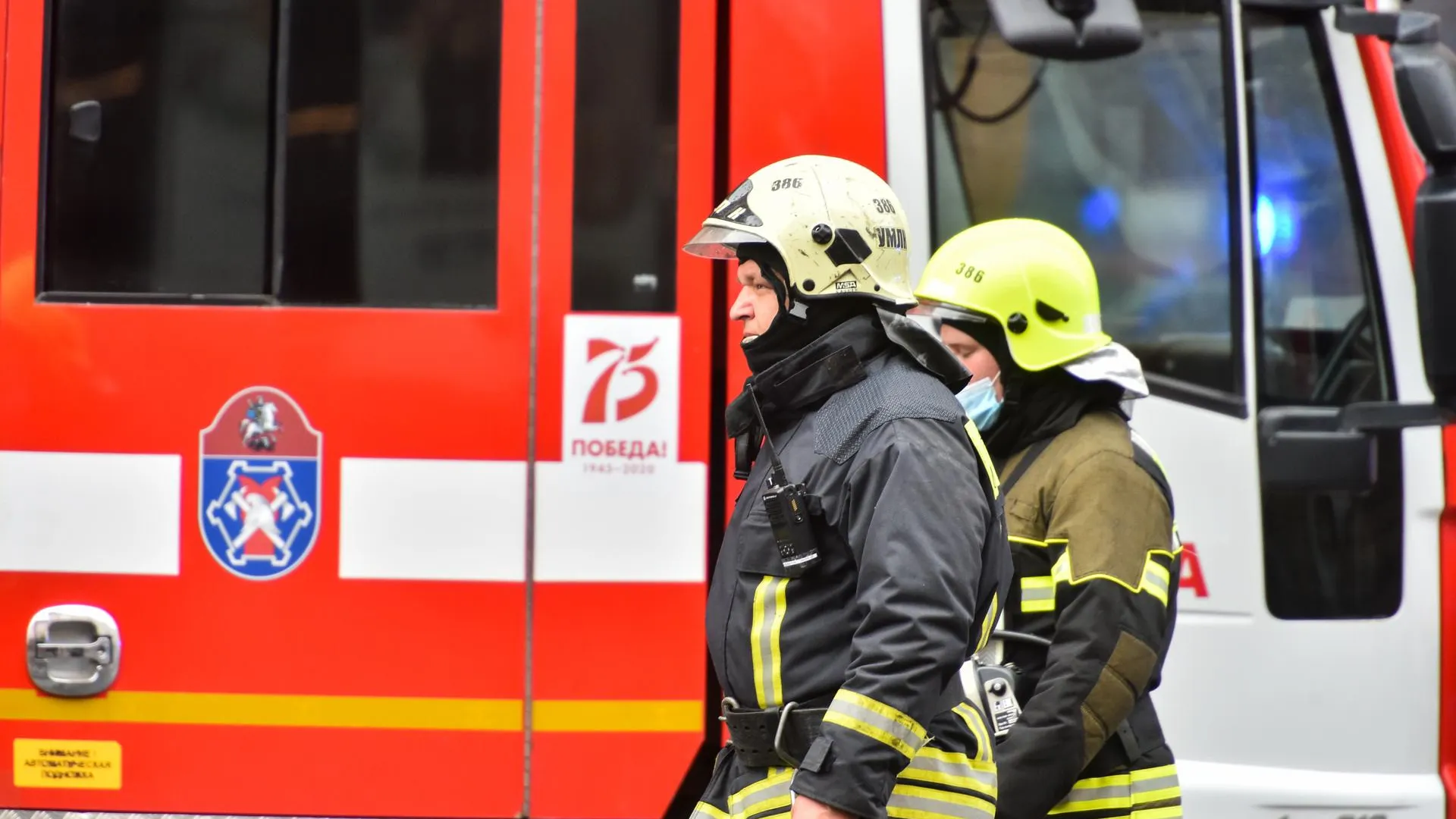 медиасток.рф