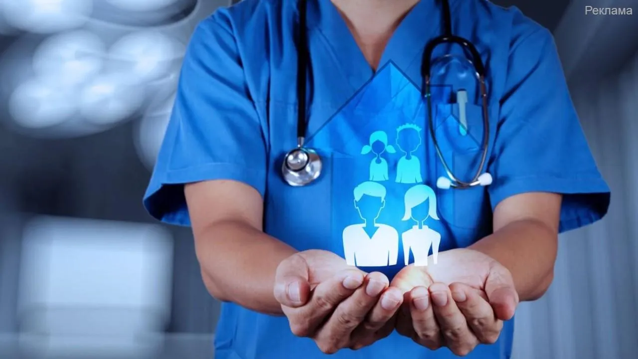 ООО «СМ-Клиника»