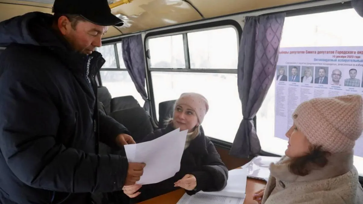 Официальный канал Избирательной комиссии Московской области