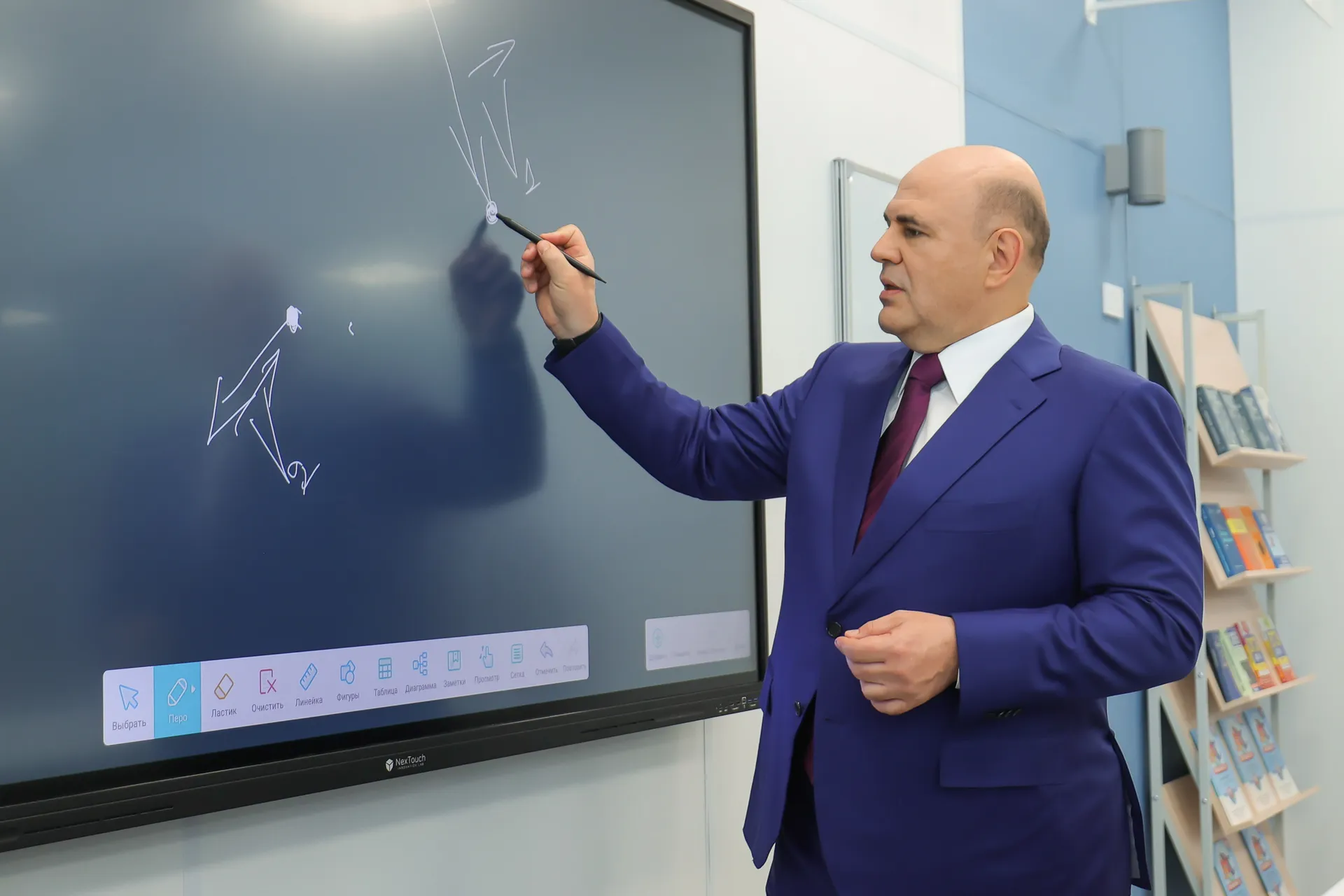 Михаил Мишустин