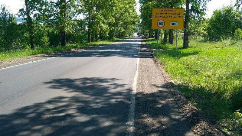 Сорок две дороги отремонтируют в Серпухове за счет софинансирования из бюджета Подмосковья