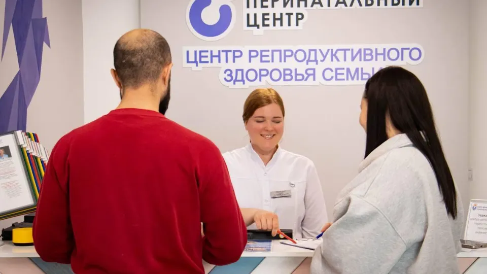 Фото: Министерство здравоохранения МО