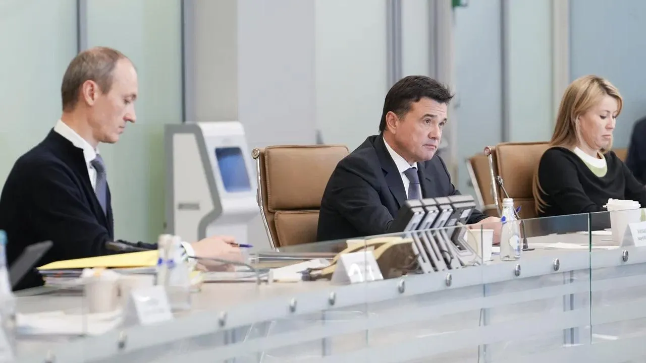 пресс-служба губернатора и правительства Московской области/Екатерина Агеева