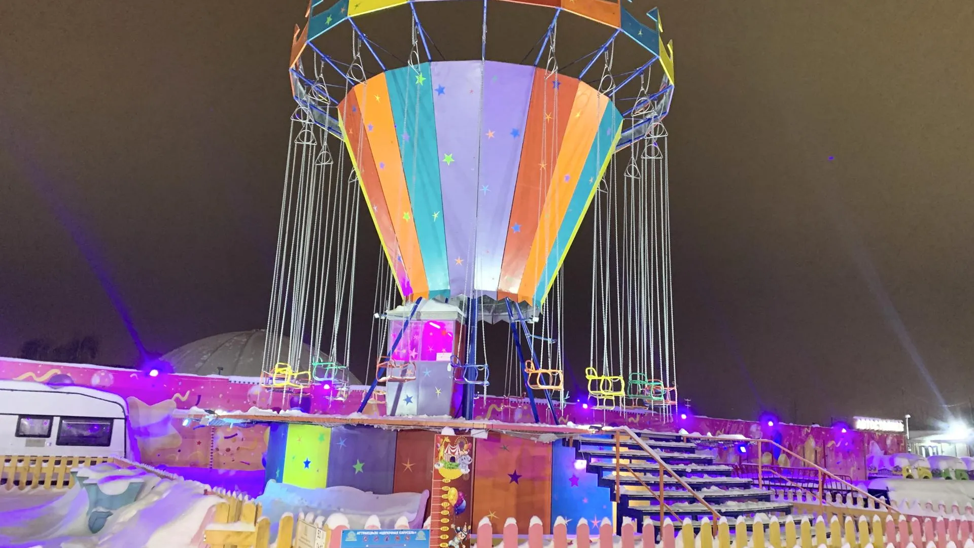 Ирина Мальцева