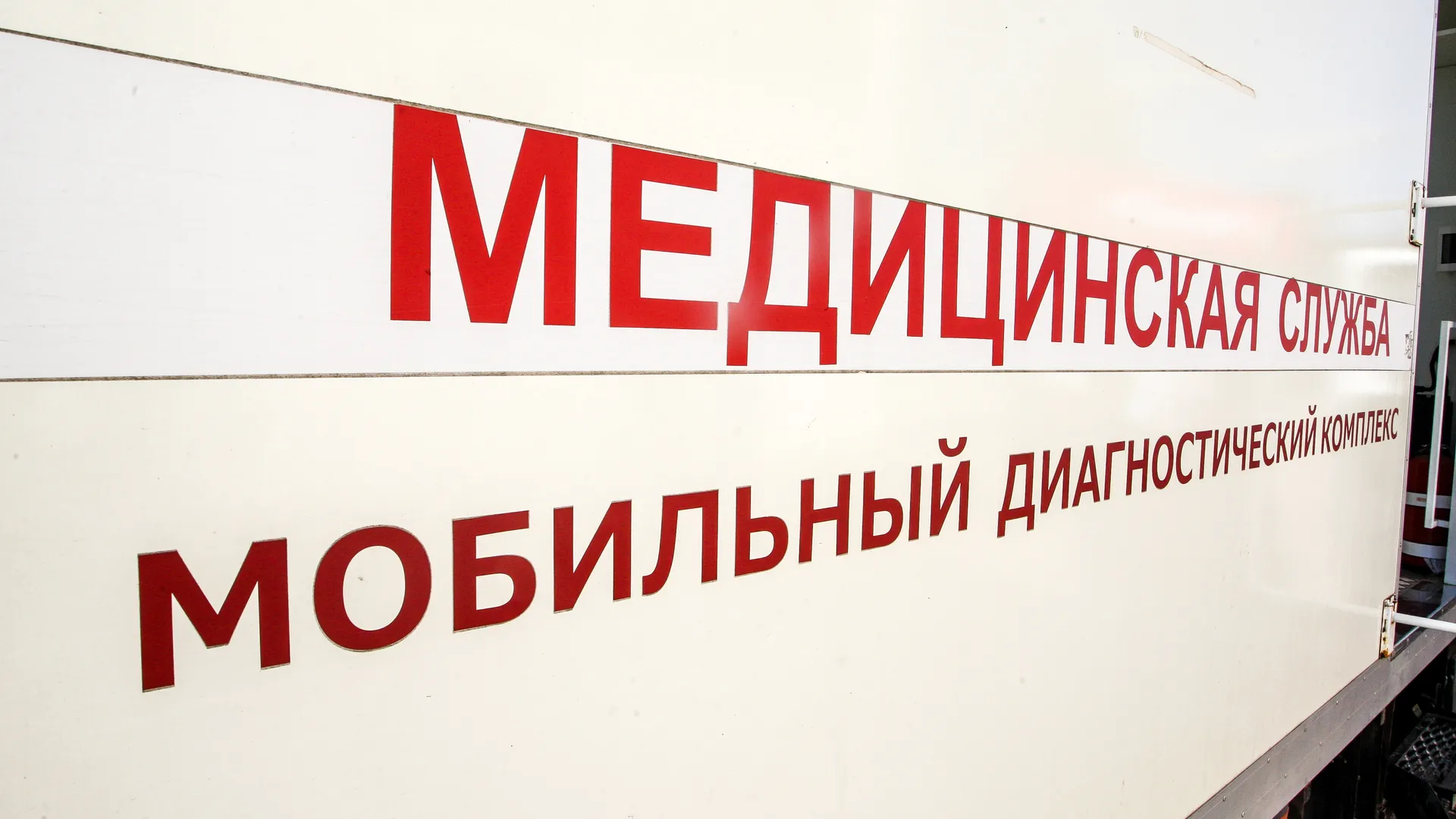 Пресс-служба администрации г.о. Кашира