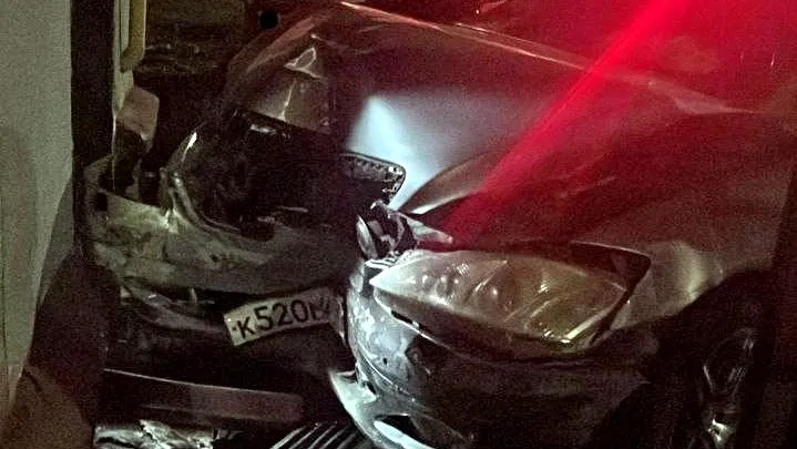 Фото: соцсети