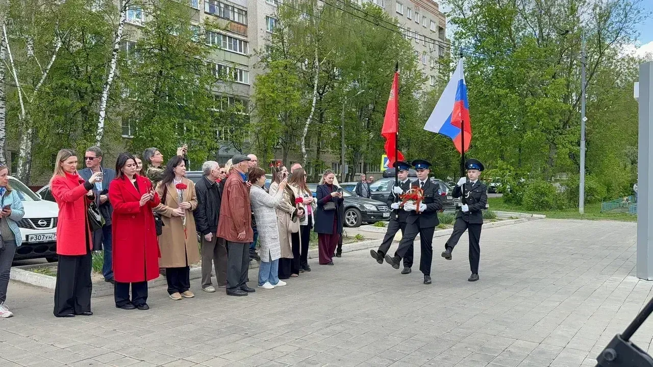 Пресс-служба администрации городского округа Подольск
