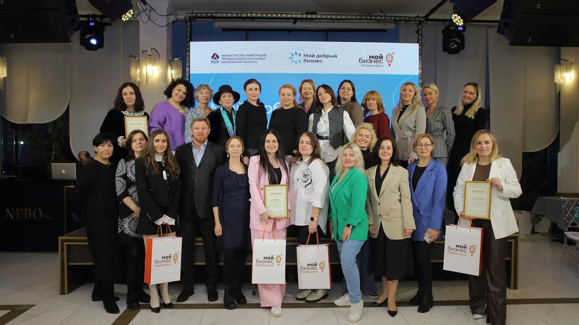 Пресс-служба Министерства инвестиций, промышленности и науки Московской области