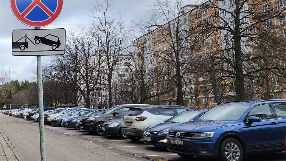 Фото: МедиаБанк Подмосковья/Иван Петрушин