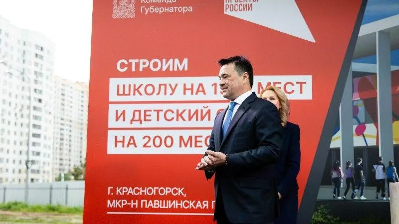 Константин Семенец