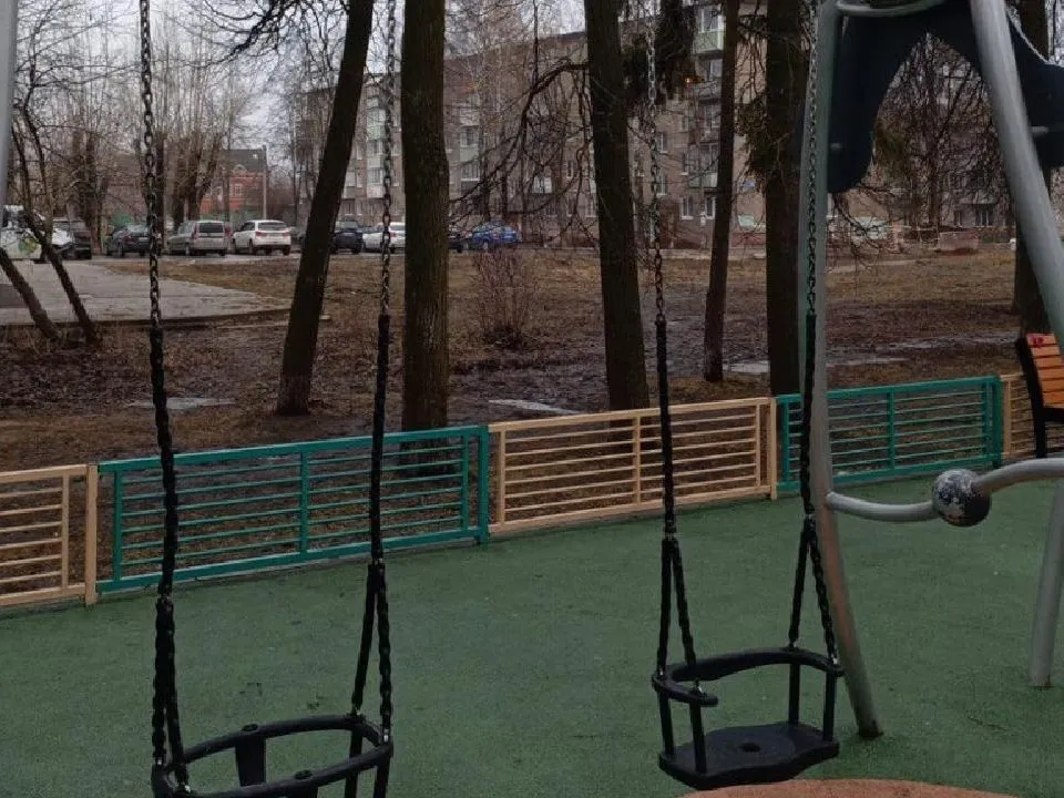 Фото: пресс-служба администрации городского округа Воскресенск