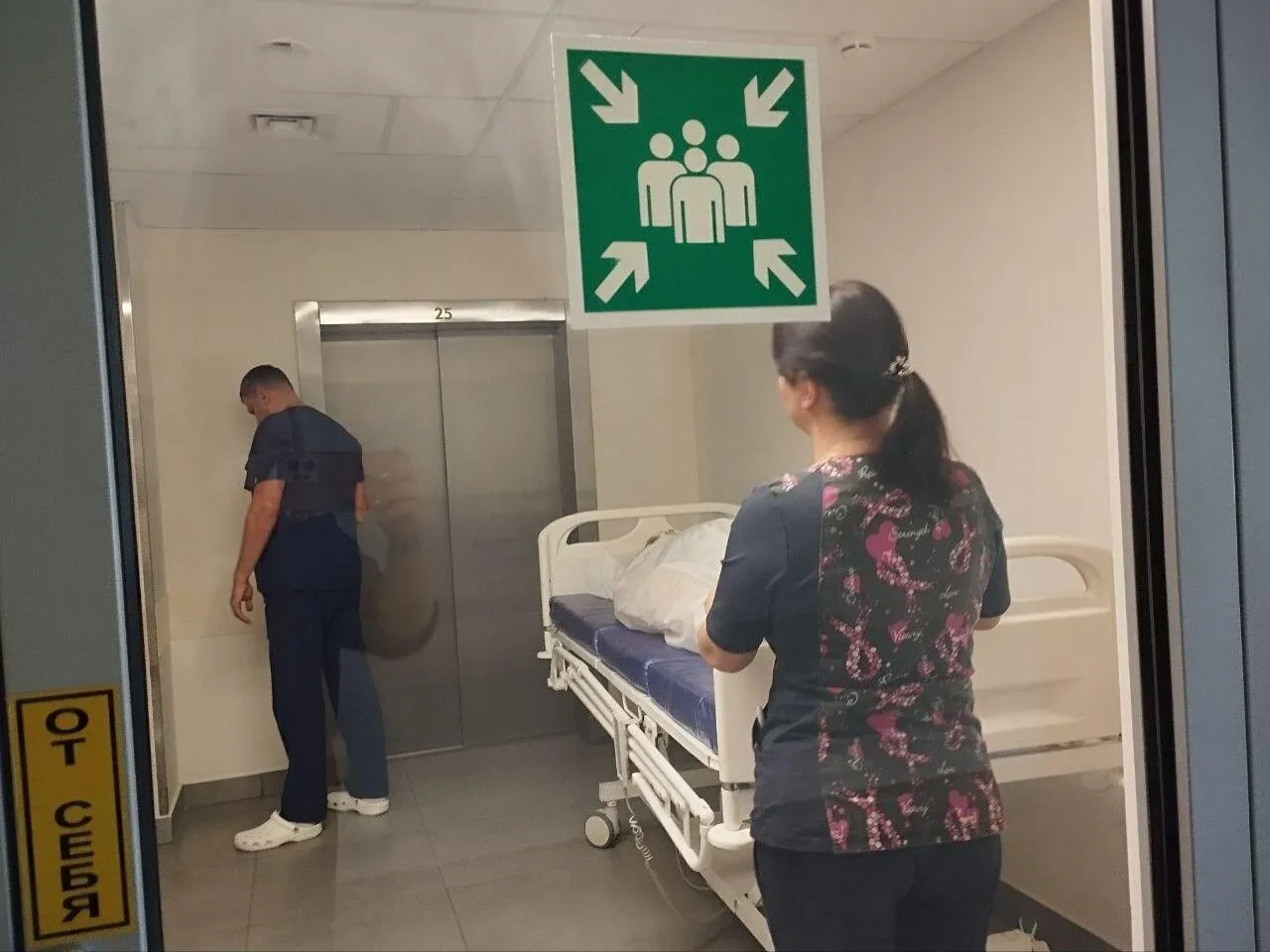 Фото: Наро-Фоминский перинатальный центр&nbsp; &nbsp;