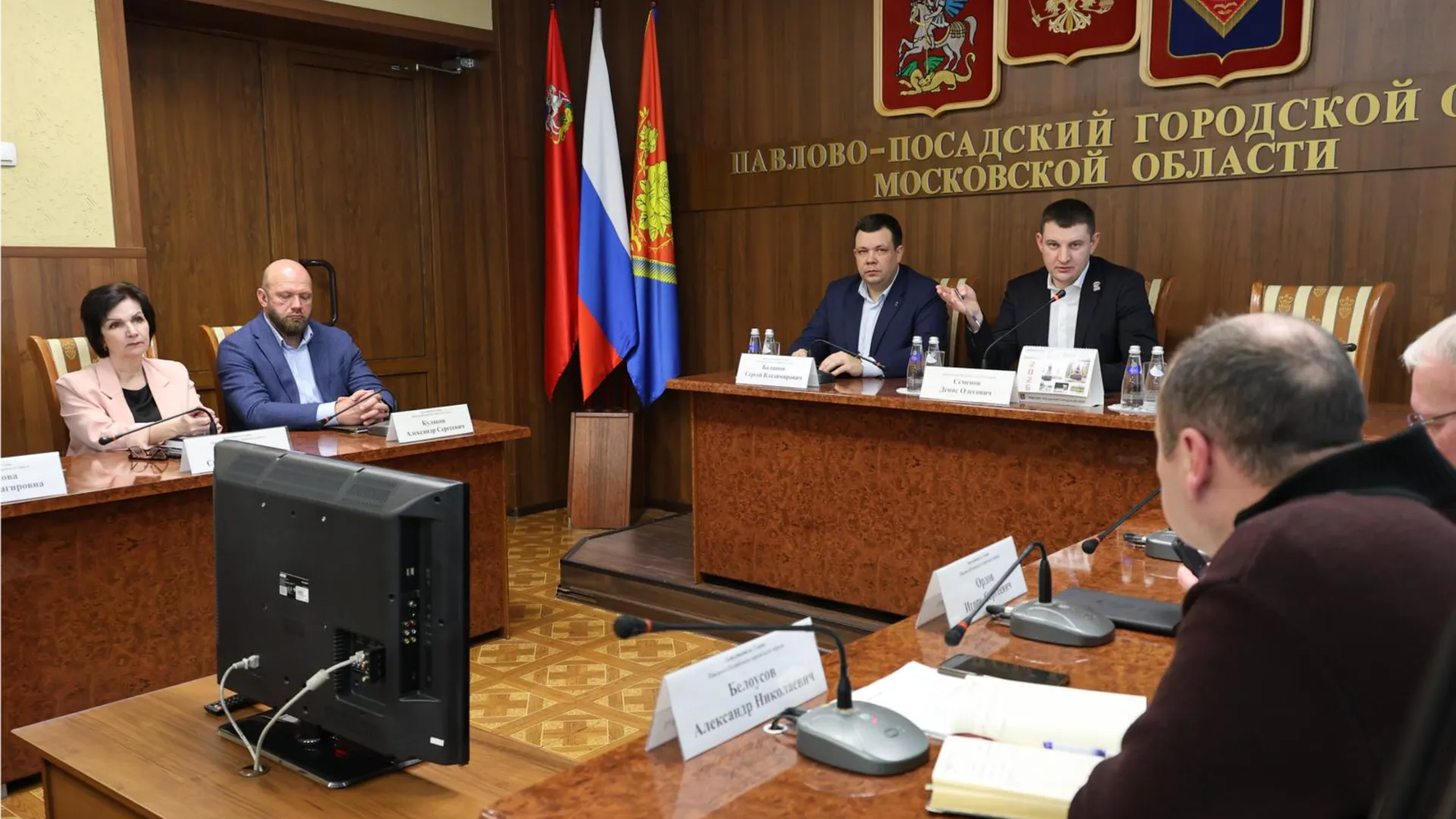 Фото: Пресс-служба Администрации Павлово-Посадского г.о.