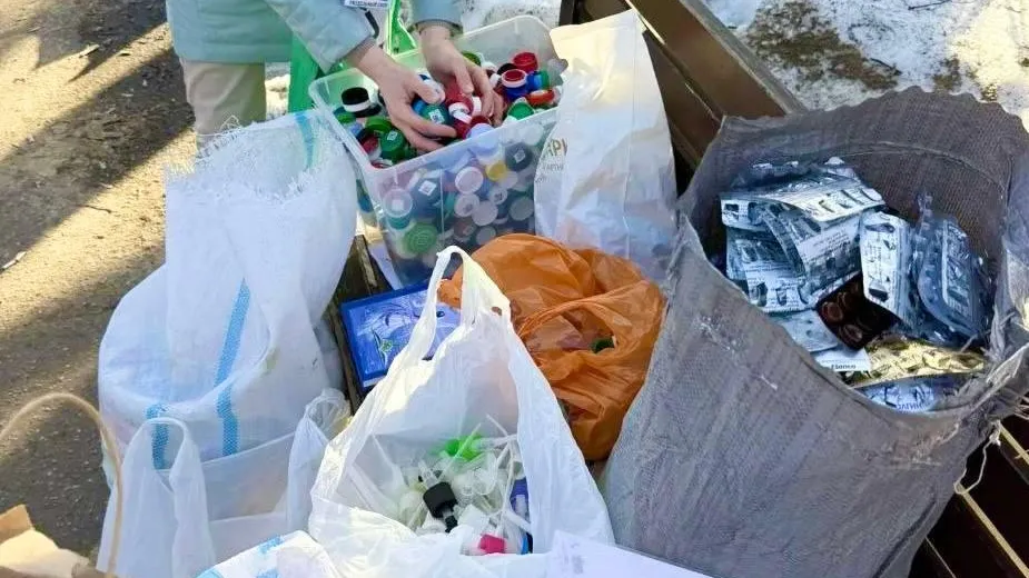 Министерство по содержанию территорий и государственному жилищному надзору Московской области