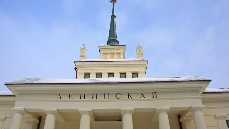 Филипп Терец / Подмосковье сегодня