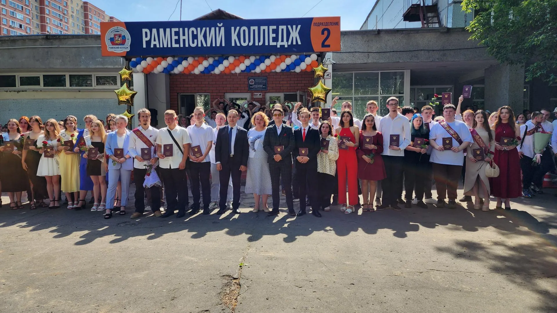 Фото: Ирина Моисеева